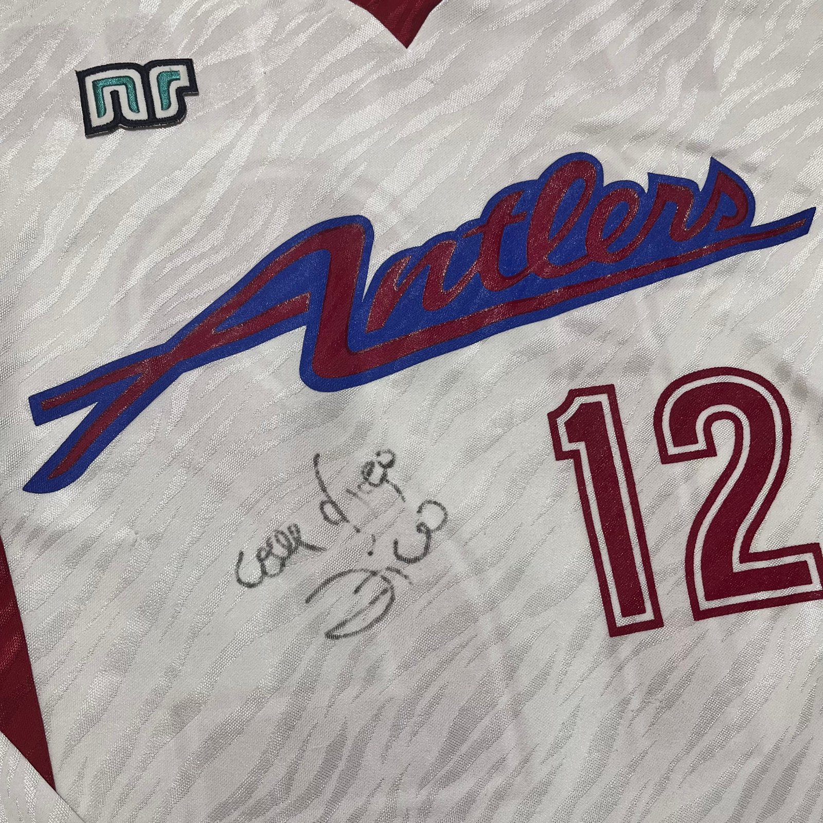Kashima Antlers Away Cup Shirt 1994 (O) '12' Match Issue +